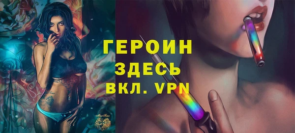 дживик Алексин