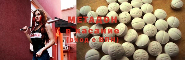 герыч Алзамай