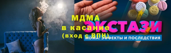 дживик Алексин