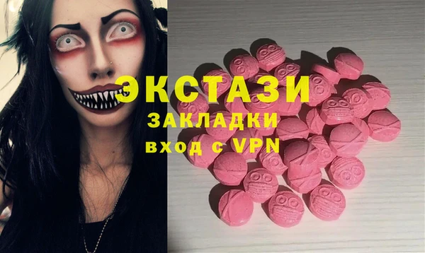 дживик Алексин