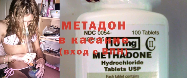 Альфа ПВП Алексеевка