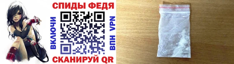 МЕГА ссылка  Ноябрьск  Метамфетамин Декстрометамфетамин 99.9% 